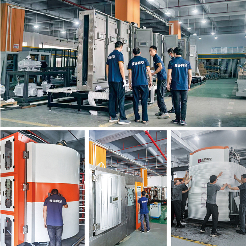 Lorem apparatu, apparatu installation et debugging