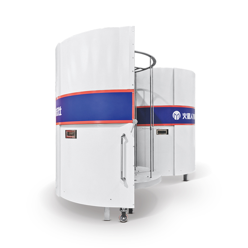 Altus finem integrated camini magna coating apparatu